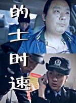 美姐脱衣